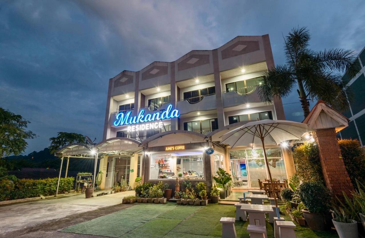 Mukanda Residence Ao Nang Extérieur photo